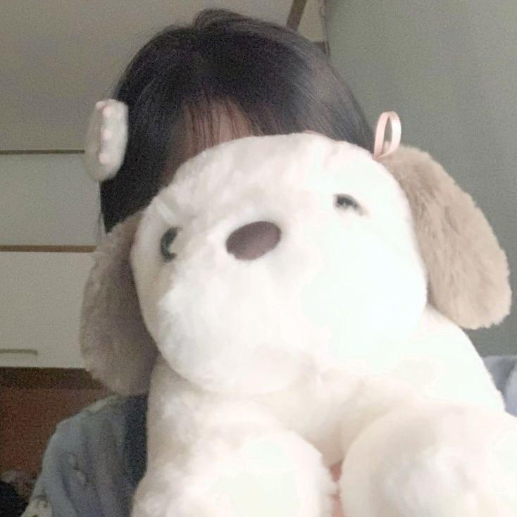 Ahyin