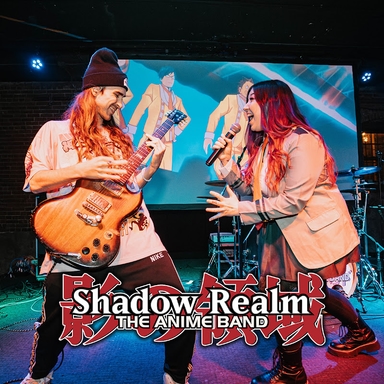 shadowrealm