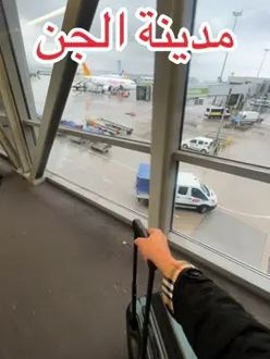 TikTok video