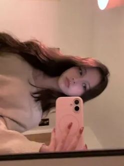 TikTok video