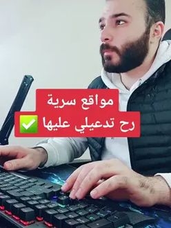 TikTok video