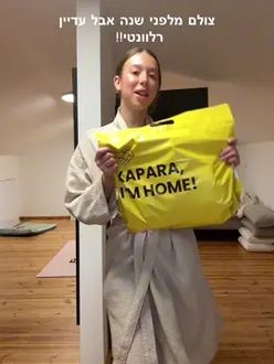TikTok video