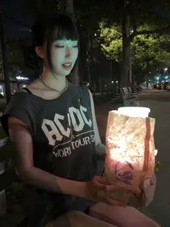 TikTok video