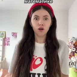 TikTok video