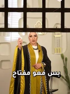 TikTok video