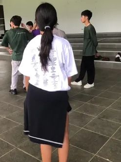 TikTok video