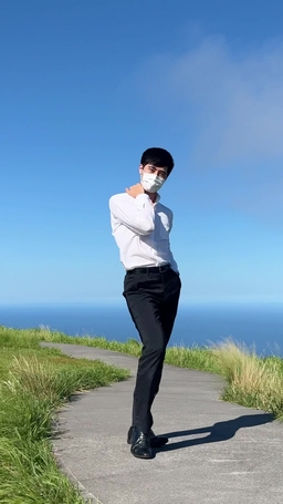 TikTok video