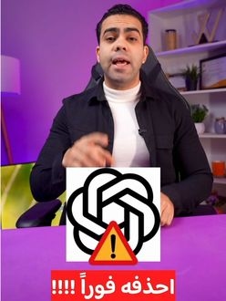 TikTok video