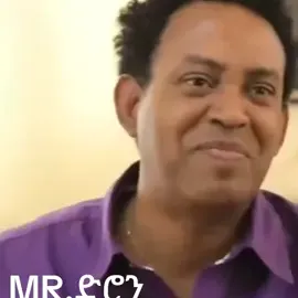 TikTok video