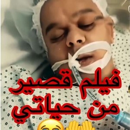 TikTok video