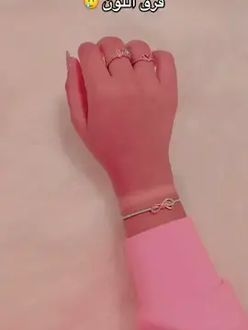 TikTok video