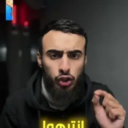 TikTok video