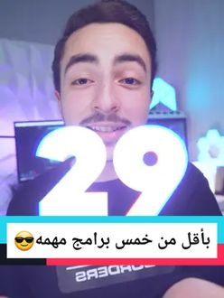 TikTok video