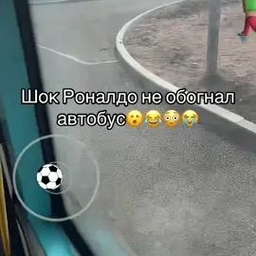 TikTok video