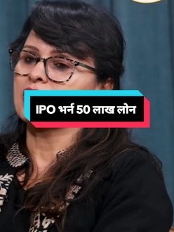 TikTok video