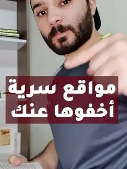 TikTok video