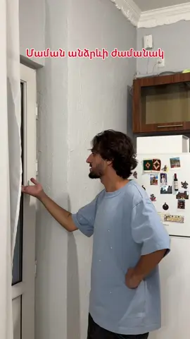 TikTok video