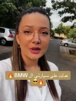 TikTok video