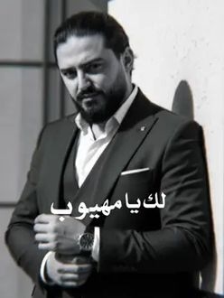TikTok video