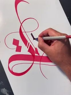 TikTok video