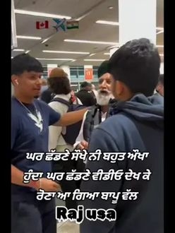 TikTok video