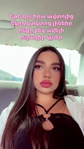 TikTok video
