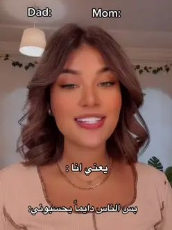 TikTok video