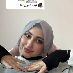 TikTok video