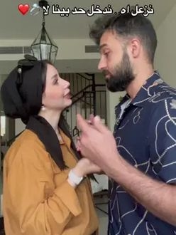 TikTok video