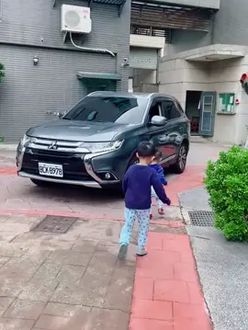 TikTok video