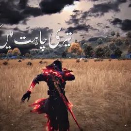 TikTok video