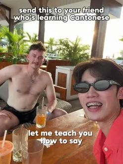 TikTok video