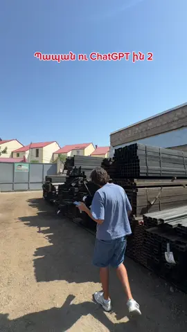TikTok video