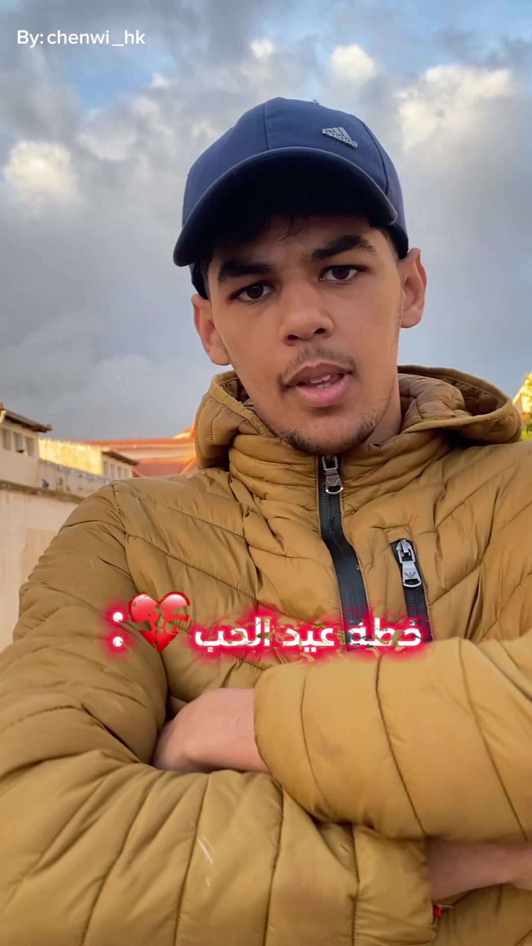 TikTok video