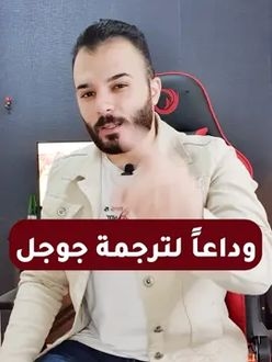 TikTok video