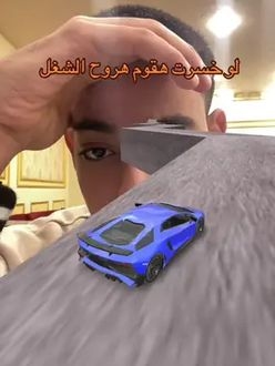 TikTok video