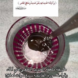 TikTok video