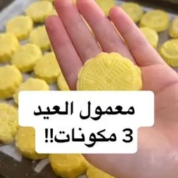 TikTok video