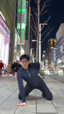TikTok video