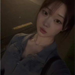 TikTok video
