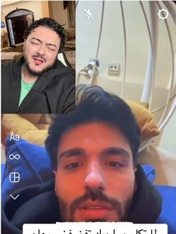 TikTok video