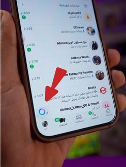 TikTok video
