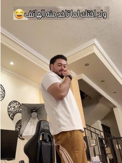 TikTok video