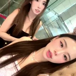 TikTok video
