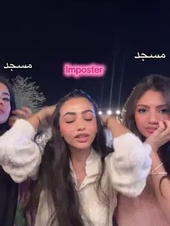 TikTok video