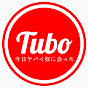 tsubowa